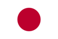 Bandera Japón.png