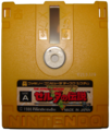 Famicom Zelda Disk.png