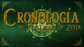 Logo cronología wiki.png